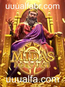 Descubra o Fascinante Mundo de MidasFortune